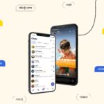 Arattai App